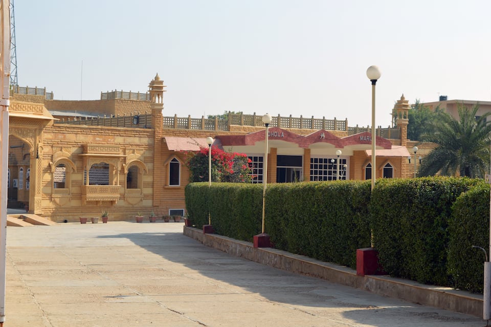 Hotel Dhola Maru